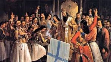 Signatura del Tractat de Londres que reconeix la independència de Grècia