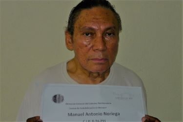 Invasió del Panamà de Manuel Noriega pels EEUU