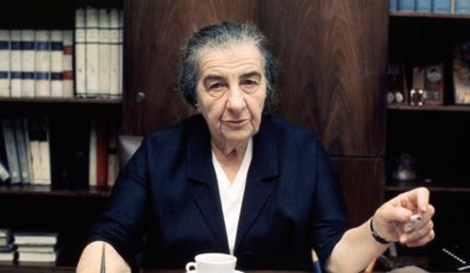 Mort de l’ex-primera ministra israeliana Golda Meir