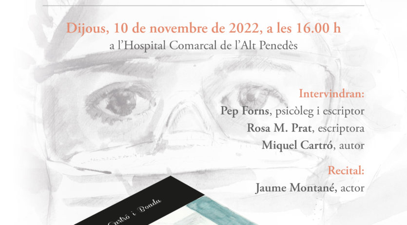 L’Hospital Comarcal Alt Penedès acull la presentació del poemari Habitació 103 de Miquel Cartró